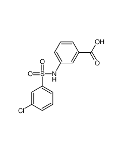 Amberlite|r IR-120(H), ion exchange resin